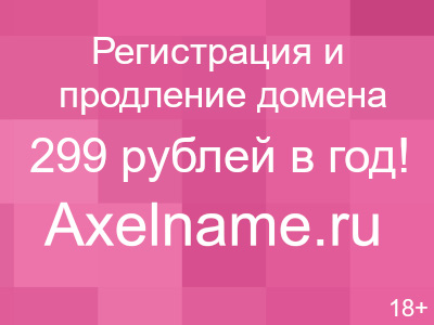 НАЧАЛО УЧЕБНОГО ГОДА В КЛУБЕ ЮНЫЙ АВТОМОБИЛИСТ.